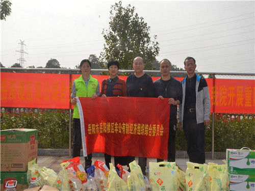 岳陽(yáng)市龍馬驛站汽車服務(wù)有限公司,汽車銷售,汽車清洗,汽車美容,汽車裝飾,汽車影音